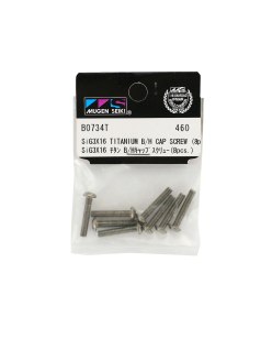 M3x16 Tête d’appât à vis en titane (8U) Mugen | Big Bang Hobbies