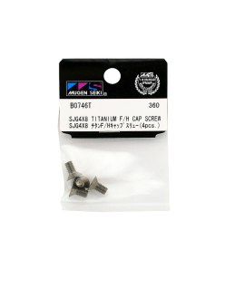 Vis à tête fraisée en titane M4x8 (8U) Mugen | Big Bang Hobbies