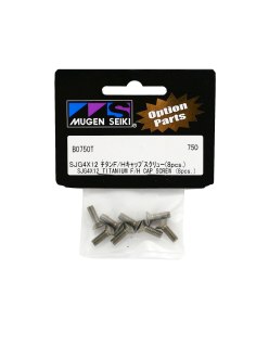 Tornillo M4x12 Titanio Avellanado (8U) Mugen  | Big Bang Hobbies
