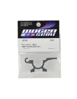 Support de différentiel inférieur Mugen MTC1 | Big Bang Hobbies