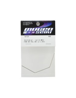 Barra Estabilizadora Delantera 1.3mm Mugen MTC1 | Big Bang Hobbies