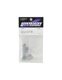 Mugen MTC1 Front Drive Shaft Set | Big Bang Hobbies