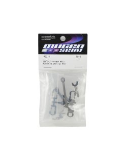 Jeu de cardan arrière. Mugen MTC1 (2) - Pièce détachée d'origine | Big Bang Hobbies