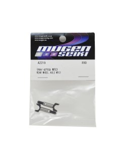 Arbre à cardan arrière. Mugen MTC1 (2) - Pièce détachée d’origine | Big Bang Hobbies