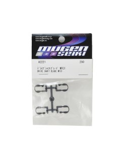 Mugen MTC1 Drive Shaft Blade (4Pcs) | Big Bang Hobbies