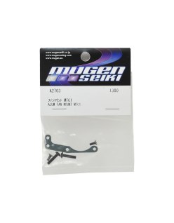 Brazo Aluminio Bancada Motor Mugen MTC1Opcional | Big Bang Hobbies