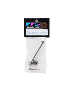 Cardan Central Del. 78.5 Mugen MBX8 | Big Bang Hobbies