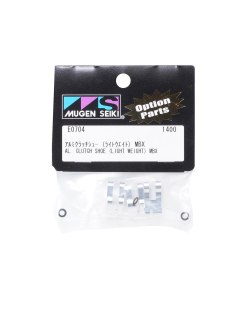 Mugen Seiki Aluminium Clutch Shoe Lightweight MBX8 | Big Bang Hobbies