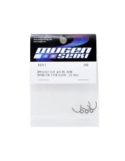 Mugen Seiki Spring For 3-Pin Clutch 0,95mm MBX8 | Big Bang Hobbies