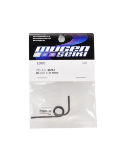 Mugen Seiki Spring Mounted Pipe Wire & Mount Set | Big Bang Hobbies