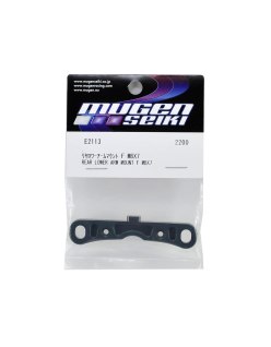 Avant Avant Inf. Plaque de convergence Arrière.MBX7R | Big Bang Hobbies