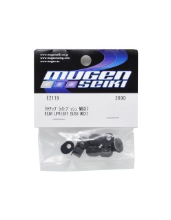 Douilles d’articulation arrière. MBX8 Aluminium | Big Bang Hobbies