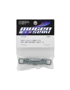 Mugen Seiki Aluminium Rear Lower Arm Mount MBX7T | Big Bang Hobbies