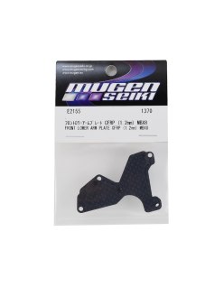 Mugen  MBX8 Front Lower Arm Plate CFRD 1.2mm | Big Bang Hobbies