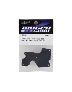 Mugen Seiki MBX8 Rear Lower Arm Plate Cfrd (1mm)  | Big Bang Hobbies