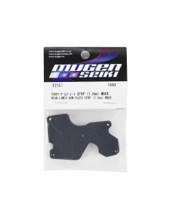 Mugen Seiki MBX8 Rear Lower Arm Plate Cfrd (1,2mm)  | Big Bang Hobbies