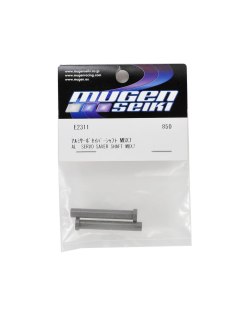 Colonnes de direction en aluminium en option MBX7R Mugen | Big Bang Hobbies