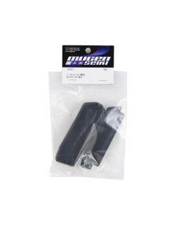 Boîtier de batterie Mugen MBX8r | Big Bang Hobbies