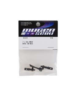 Mugen Seiki MBX8 Brake Cam & Lever Set| Big Bang Hobbies