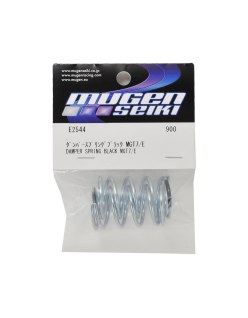 Muelle Amortiguador 2.2 L40/5.5T Black MGT7 Mugen | Big Bang Hobbies