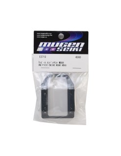 Mugen Seiki One-Piece Engine Mount MBX8 | Big Bang Hobbies