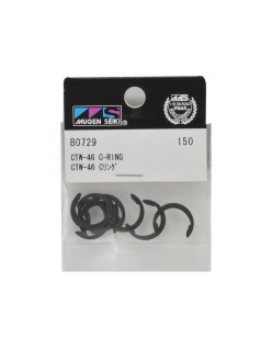 Clips Ctw-46 Mugen - Mugen Seiki | Big Bang Hobbies