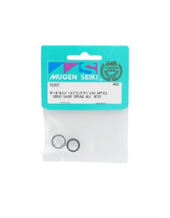 Mugen Seiki Servo Saver Spring Adjust MRX5 | Big Bang Hobbies
