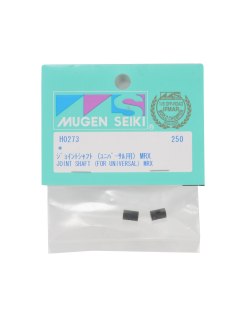 Cardan de prisonnier Del. (2)Mugen MRX5 - Mugen Seiki | Big Bang Hobbies