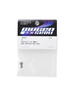 Support en aluminium MRX6 Mugen - Mugen Seiki | Big Bang Hobbies