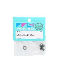 Mugen Seiki Stopper Collar MRX5 | Big Bang Hobbies