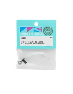 Tensor Correa Mugen MRX5 - Mugen Seiki | Big Bang Hobbies