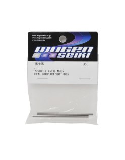 Mugen Seiki Front Lower Arm Shaft MRX5 | Big Bang Hobbies