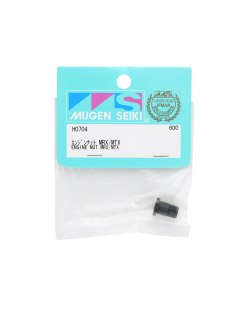 Tuerca Volante Embrague Mugen MRX5 - Mugen Seiki | Big Bang Hobbies