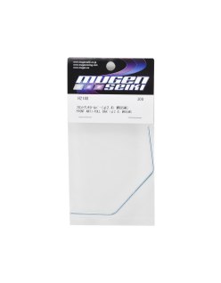 Mugen Seiki Front Anti-Roll Bar 2.4mm MRX5 | Big Bang Hobbies