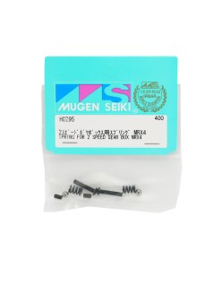 Set Muelle 2™ Velocidad Mugen MRX5 - Mugen Seiki | Big Bang Hobbies