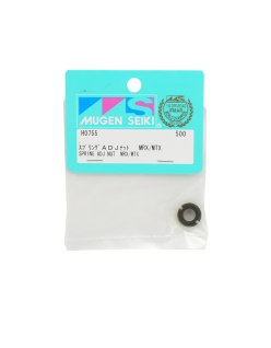 Tuerca Ajuste Muelle Centax Mugen MRX5 - Mugen | 