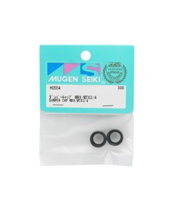 Mugen MRX5 Bouchon à vis absorbant les chocs - Mugen Seiki | Big Bang Hobbies