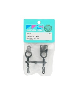 MRX-4 Mugen Pièces en plastique Servo Protecteurs - Mugen | Big Bang Hobbies