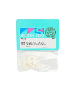 Tornillos Ajuste AleronMRX5/MBX6 Mugen - Mugen | Big Bang Hobbies