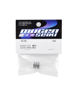 Ressort Centax Mugen MRX5 - Mugen Seiki |