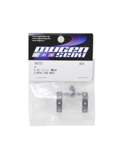 Zapatas Cambio MRX6 (2) Mugen - Mugen Seiki | Big Bang Hobbies