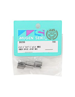 Mugen Seiki Inner Drive Joint MRX5 | Big Bang Hobbies