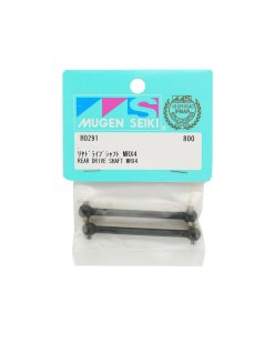 Mugen Seiki Rear Half Shaft MRX5 | Big Bang Hobbies