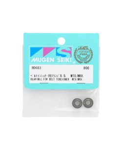 Mugen Seiki Flange B.B For Belt Tensioner 5X10MRX5 | Big Bang Hobbies