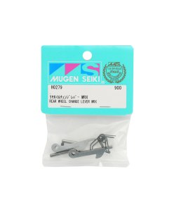 Mugen Seiki Rear Wheel Change Lever MRX5 | Big Bang Hobbies