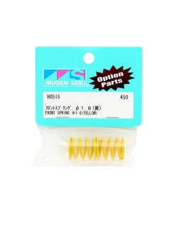 Muelle Del. 1.8mm Jaune Opc. MRX5 Mugen - Mugen | Big Bang Hobbies