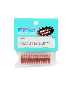 Mugen Seiki Rear Spring 2.0mm Red MRX5 | Big Bang Hobbies