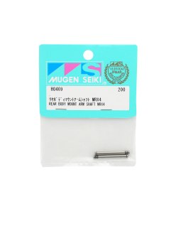 Mugen MRX5 Goupille supérieure de la fusée arrière | Big Bang Hobbies