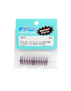 Muelle Tras. 1.6 mm Purple Opc. MTX5 Mugen - Mugen | Big Bang Hobbies