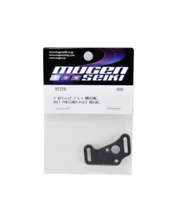 Mugen Seiki Belt Tensioner Plate Wc-Spec MRX5 | Big Bang Hobbies